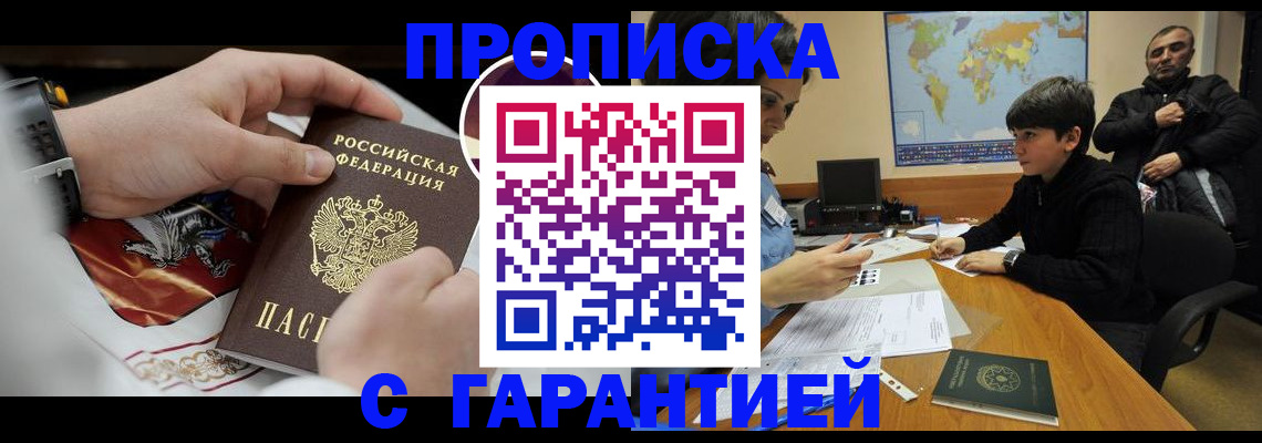 форма 3 в Строителе